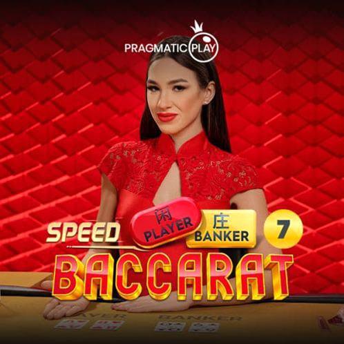 Speed-Baccarat-F12bet